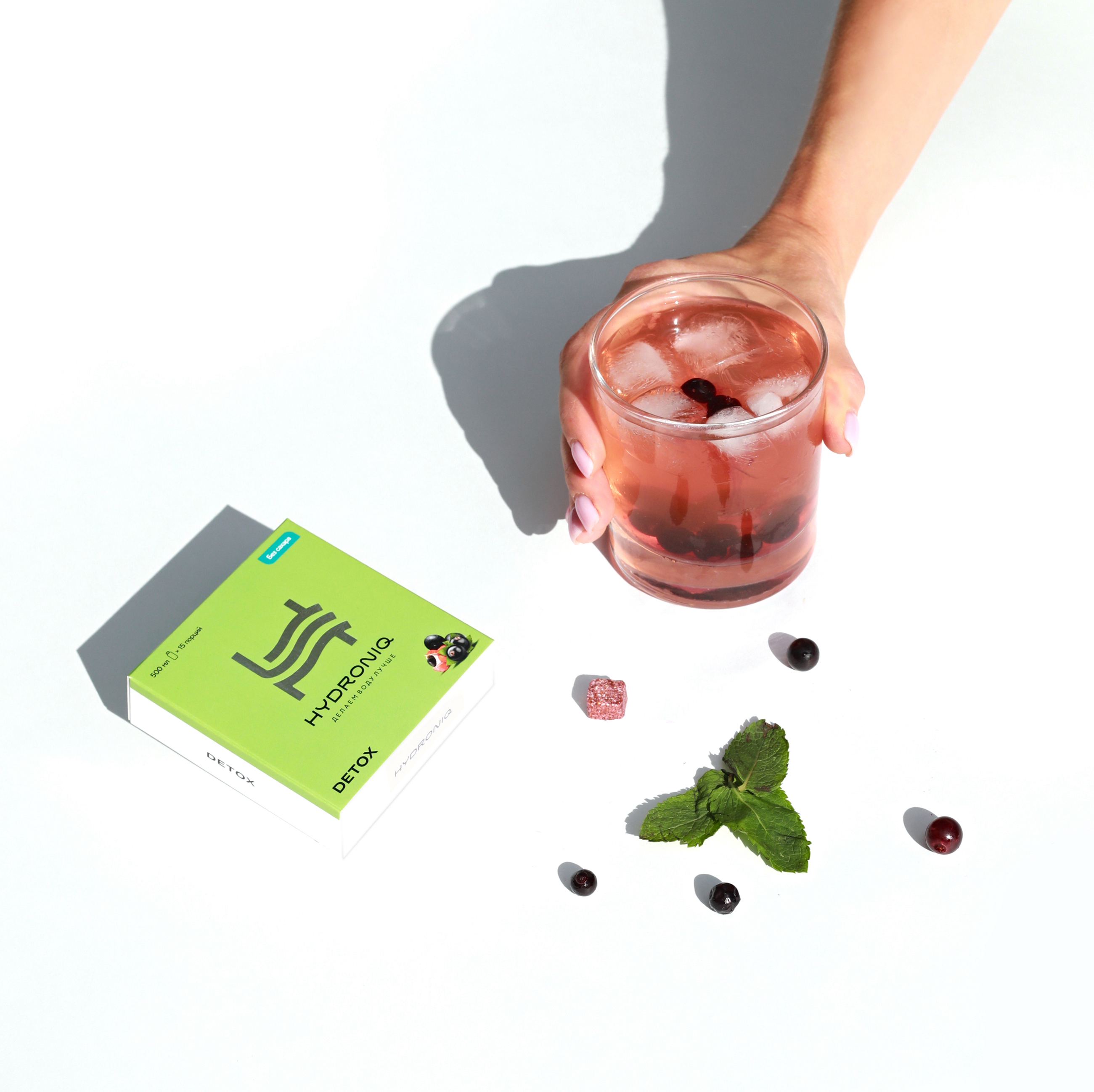 Полезный напиток Hydroniq Detox Смородина - фото 4