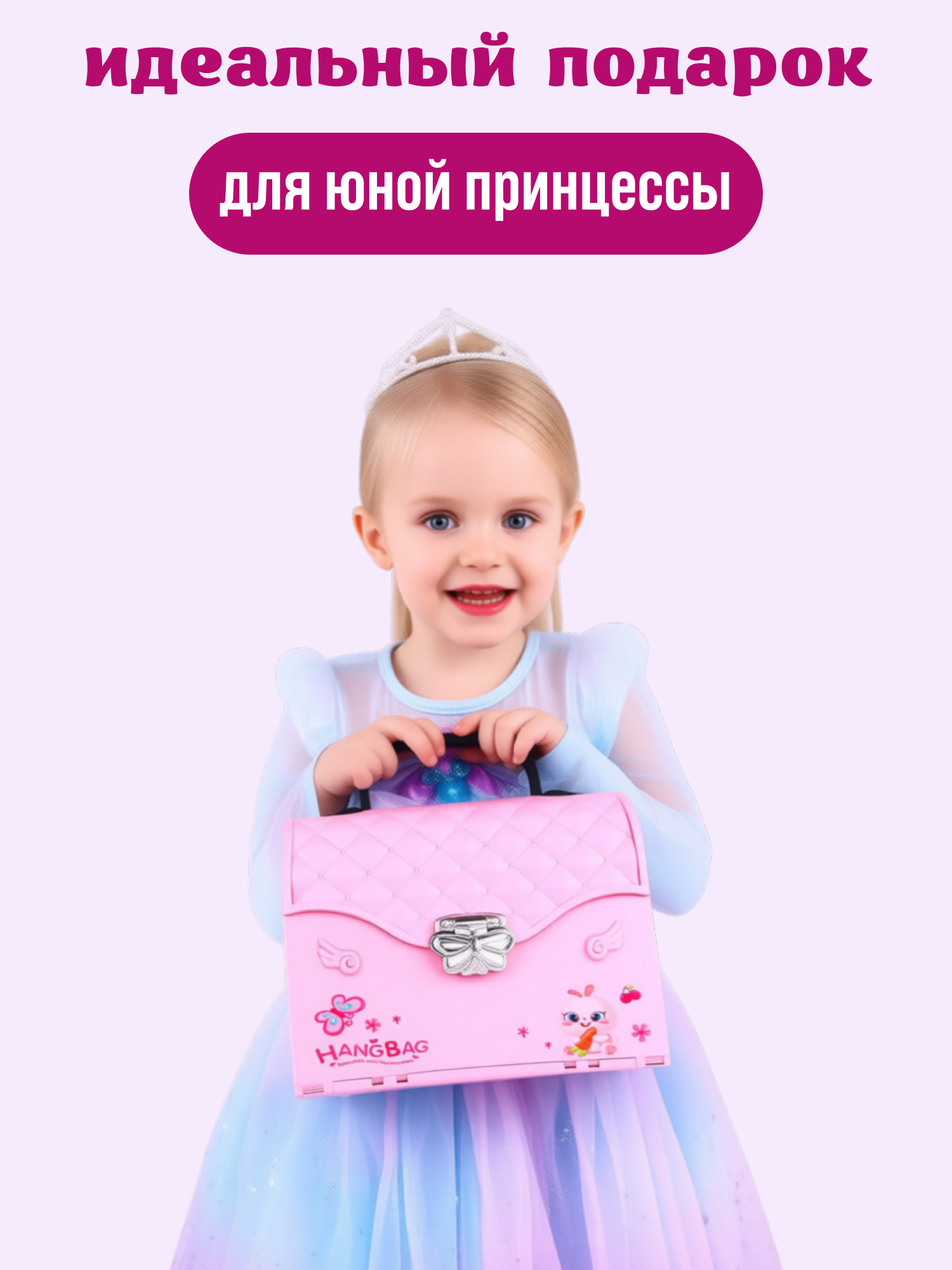 Домик для кукол Игрозаврик 15 см с мебелью Кукольный домик в сумке - фото 6