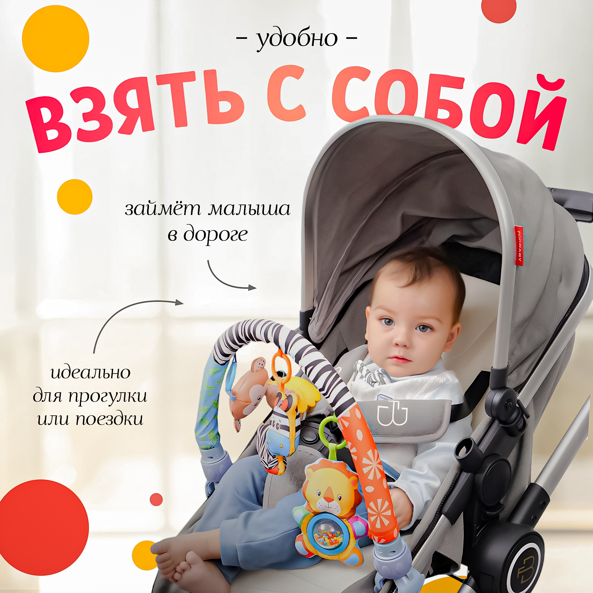 Игрушка SHARKTOYS подвеска Зебра - фото 9