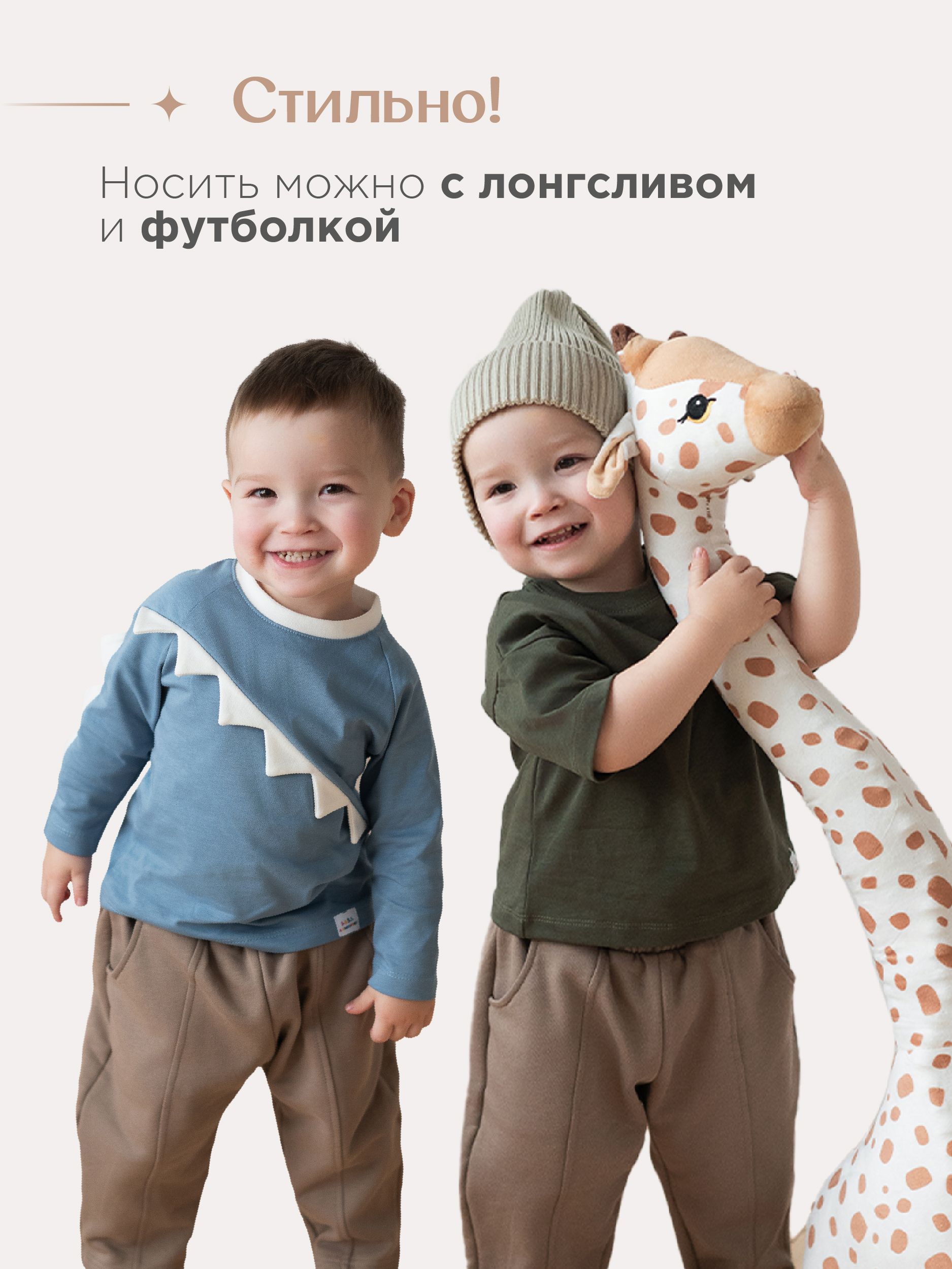 Брюки 4 сыночка штан/футер/беж/80 - фото 14