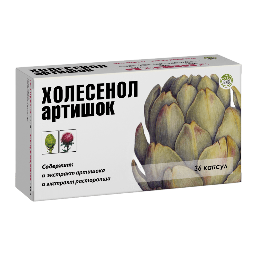 БАД Холесенол Артишок капсулы гепатопротектор 0,4г N36 - фото 2