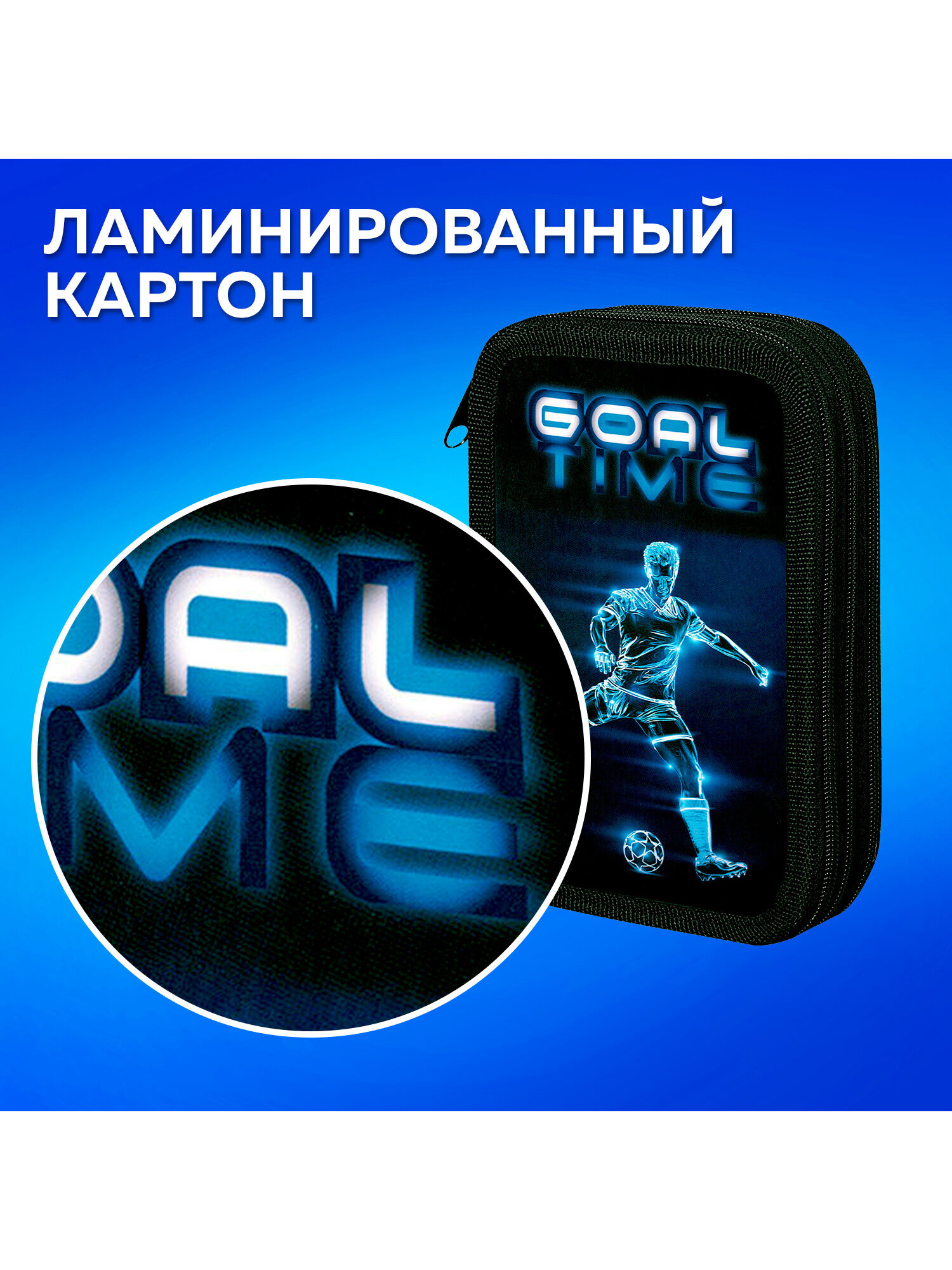 Пенал книжка Пифагор - фото 3