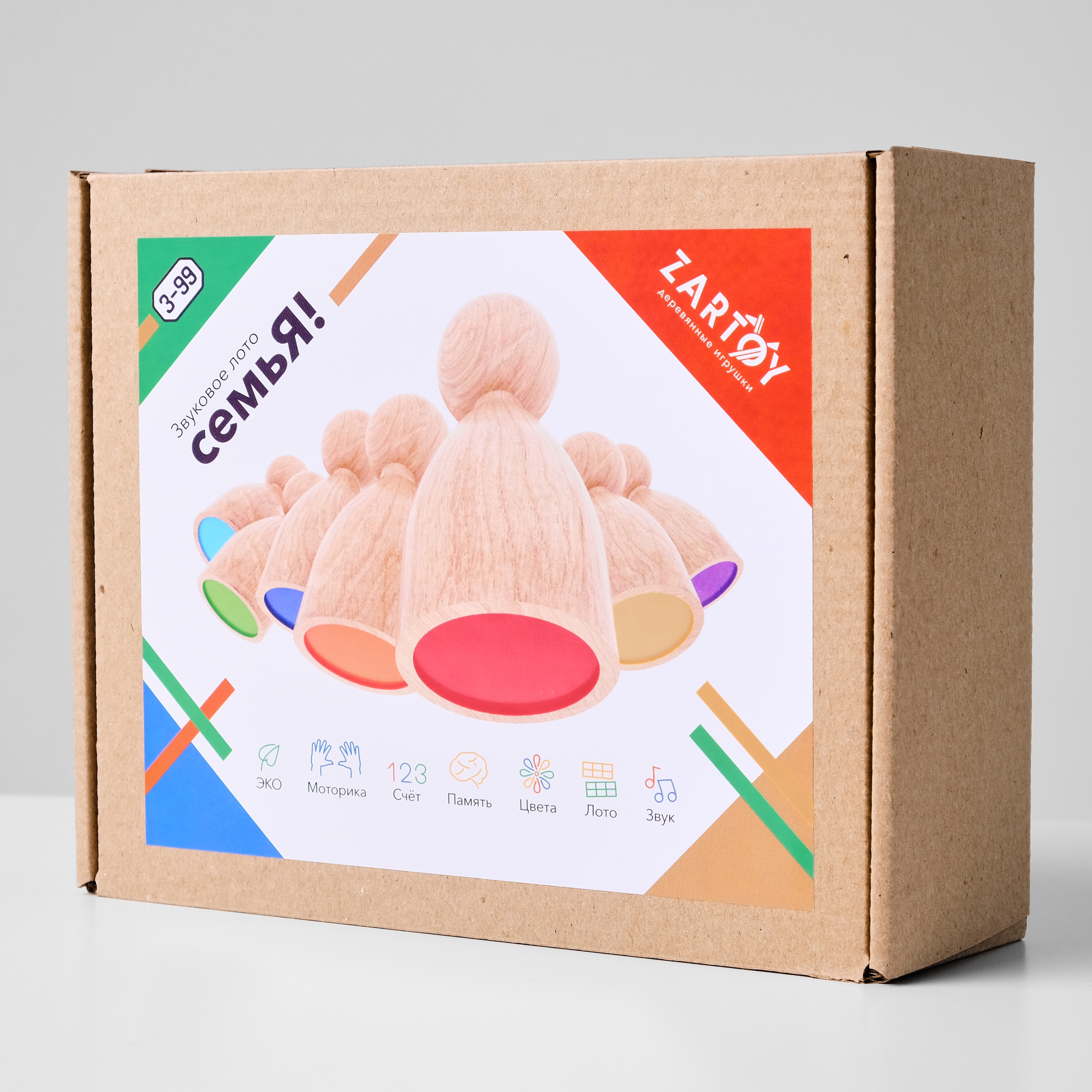 Игрушка Zartoy сортер - фото 1