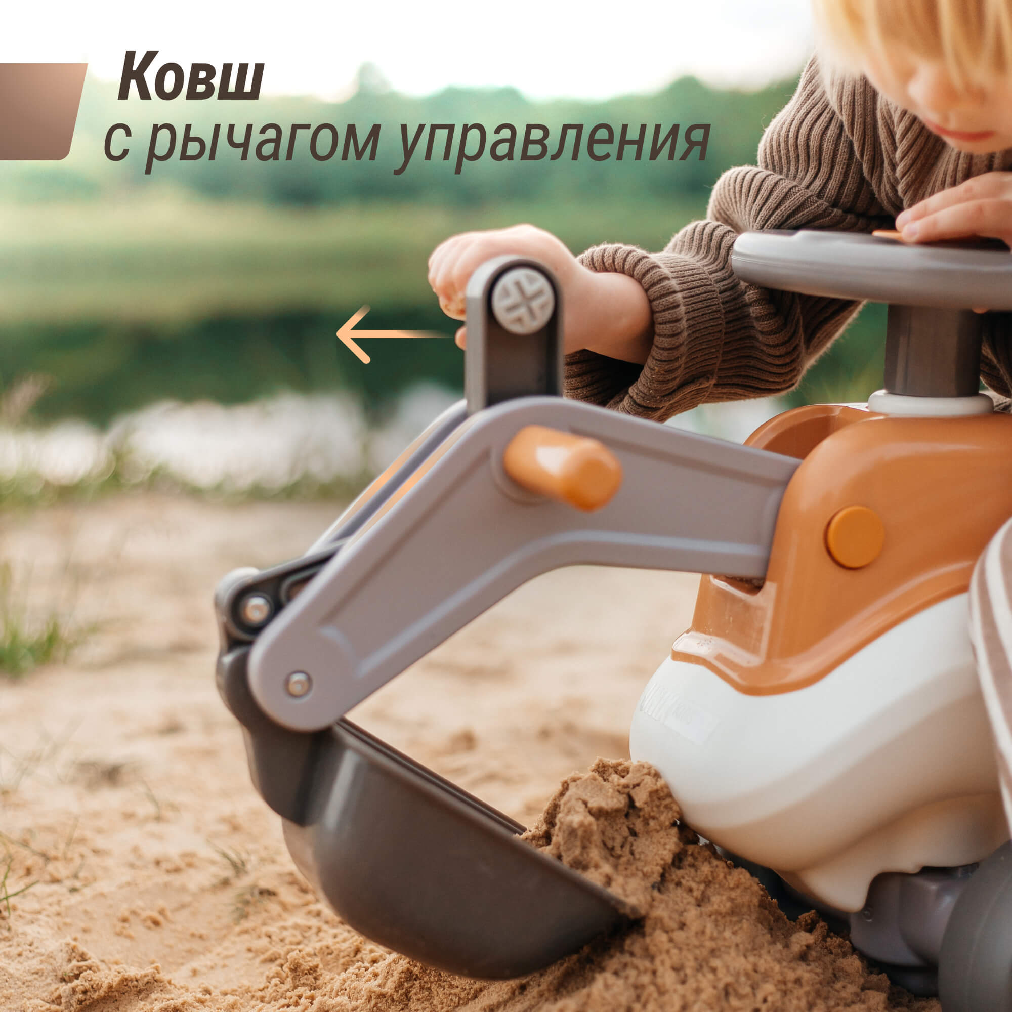 Каталка UNIX Kids Brown коричневый - фото 4