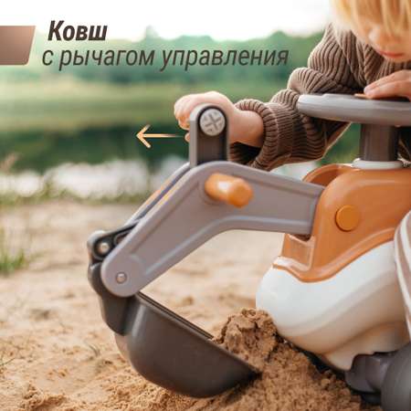 Каталка UNIX Kids Brown