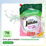 Гель для стирки белья Jundo Universal 1200 мл универсальный 78 стирок концентрат автомат жидкий порошок