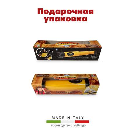 Труба Navir