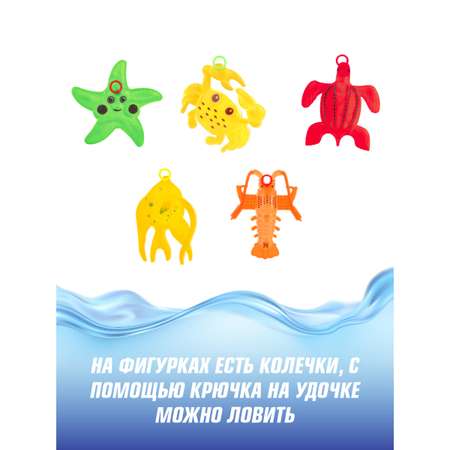 Игрушка Veld Co рыбалка Фигурки живтотных