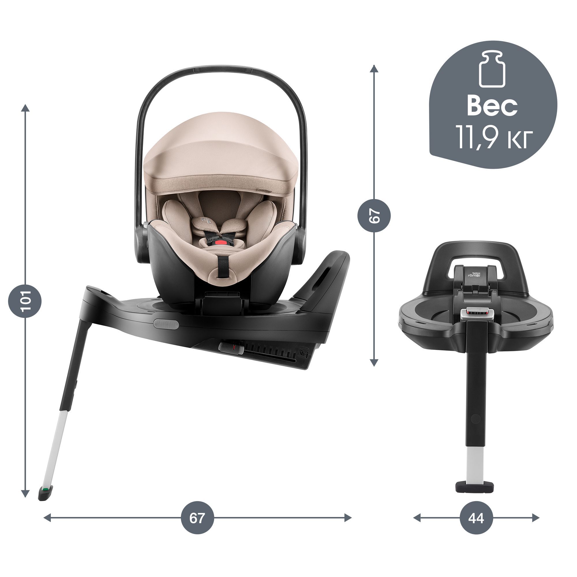 Автокресло Britax Roemer Baby-Safe Pro и Vario base Isofix 0+/1 (0-18 кг) - фото 13