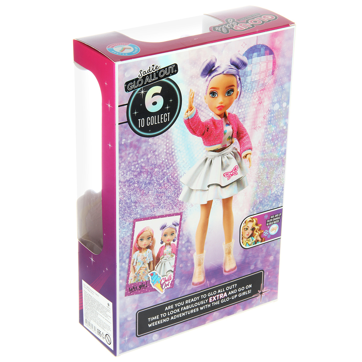 Кукла модельная Veld Co высота 29 см 135639 - фото 15