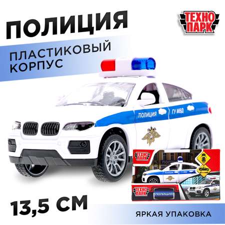 Полицейская машина Технопарк Полиция