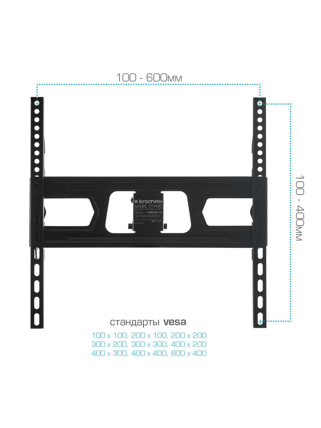 Мобильная стойка KROMAX Omega-18 - фото 6