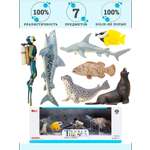 Игровой набор Masai Mara Мир морских животных