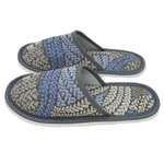 Тапочки IVShoes