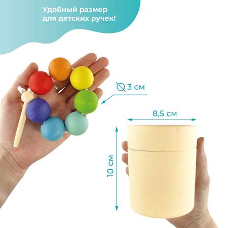 Игрушка Ulanik сортер