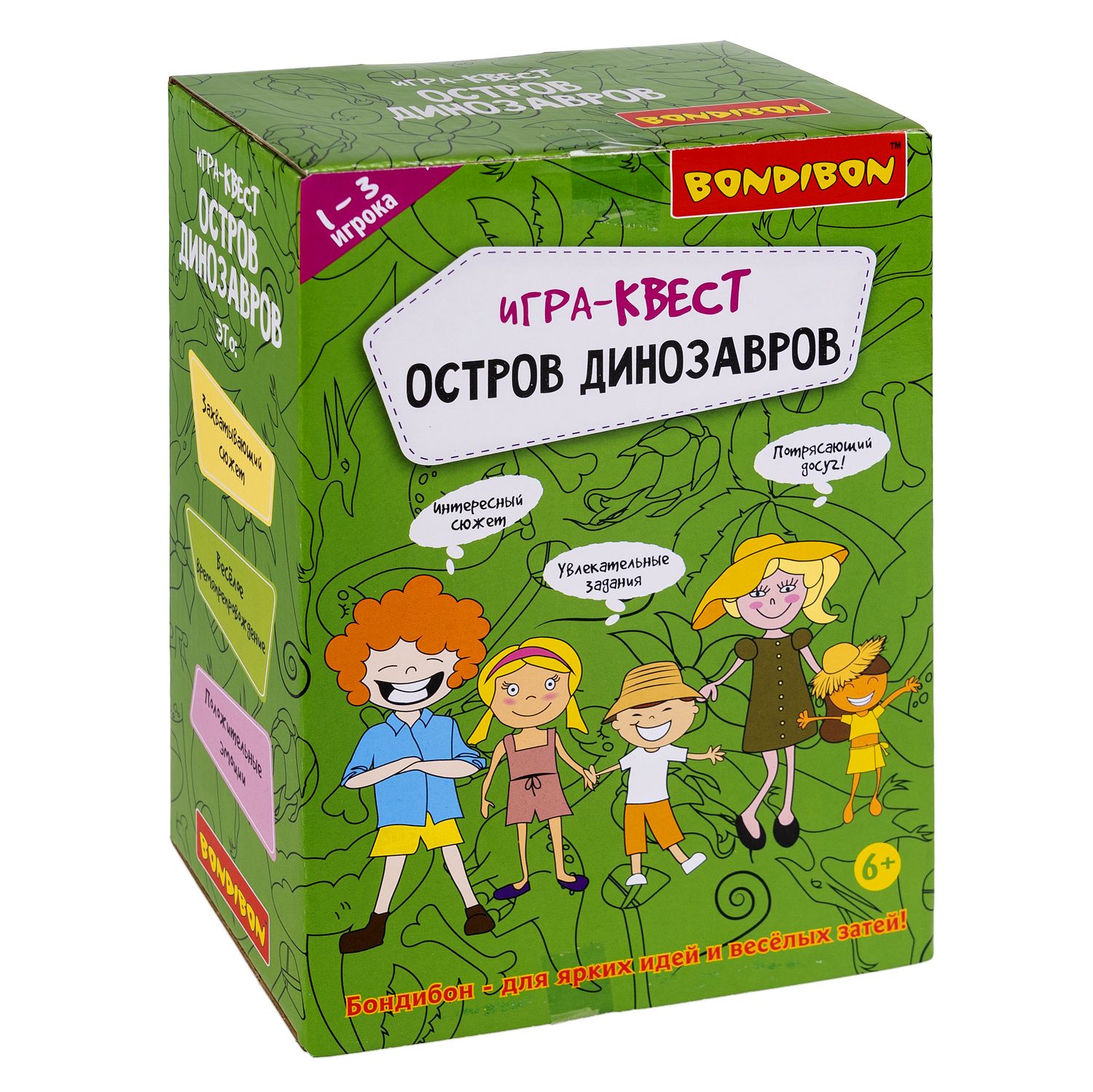 Настольная игра Bondibon квест Остров Динозавров - фото 4