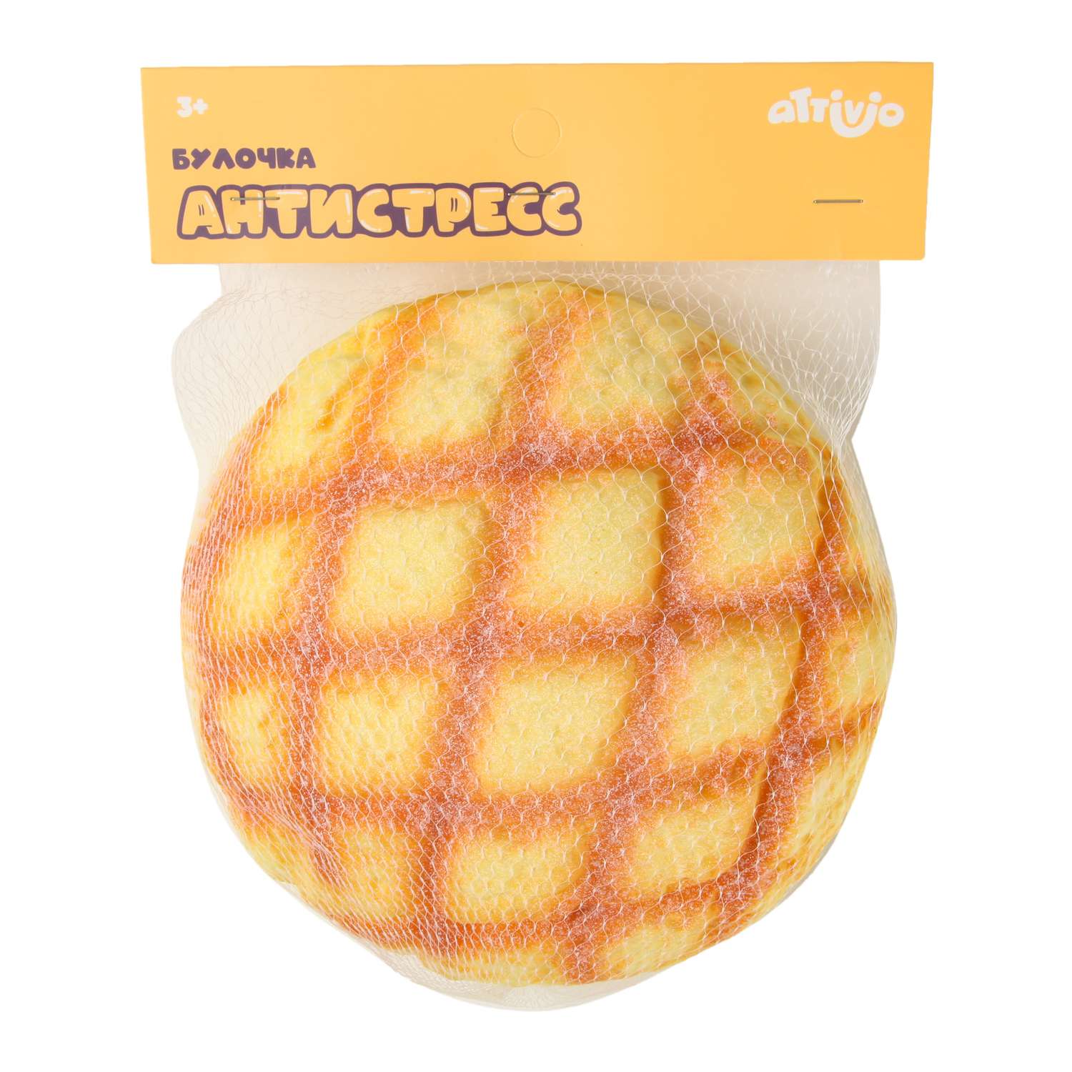 Игрушка-антистресс Attivio сквиш Чиабатта - фото 7