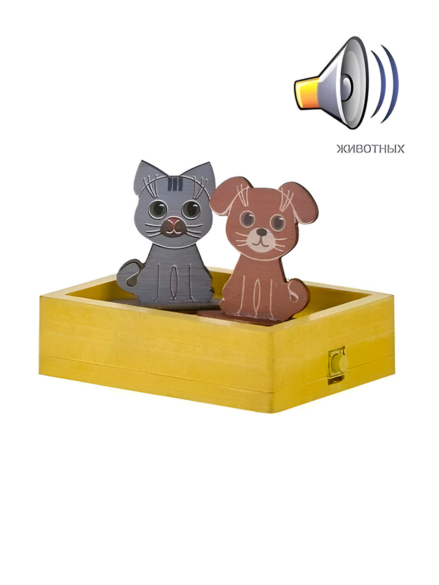 Мебель для домика Paremo Лежак для питомцев интерактивный PDA417-08 PDA417-08 - фото 1