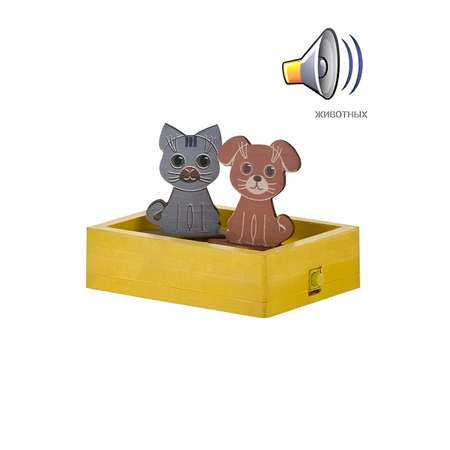 Мебель для домика Paremo Лежак для питомцев интерактивный PDA417-08