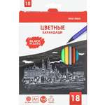 Карандаши пастельные Prof-Press 18 шт.