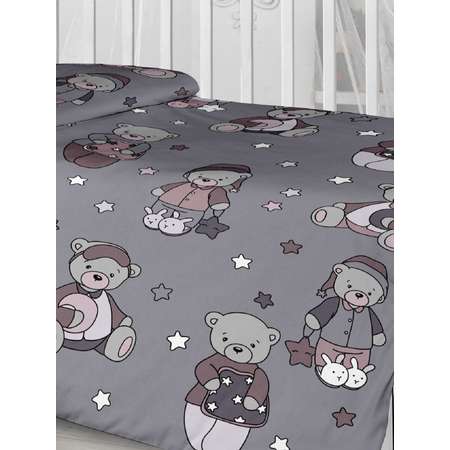 Комплект постельного белья Lemony kids в овальную кроватку Mishele Темно-серый 3 предмета