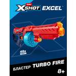 Бластер Zuru XSHOT  Турбо Огонь