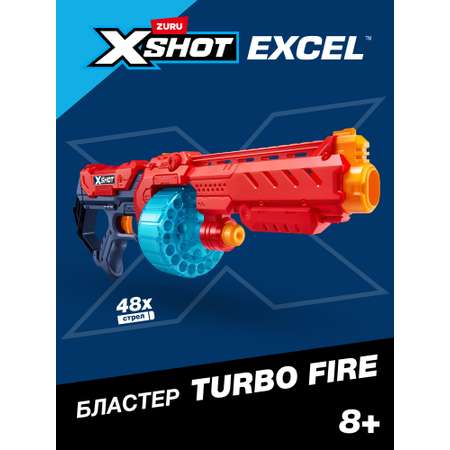 Бластер Zuru XSHOT  Турбо Огонь
