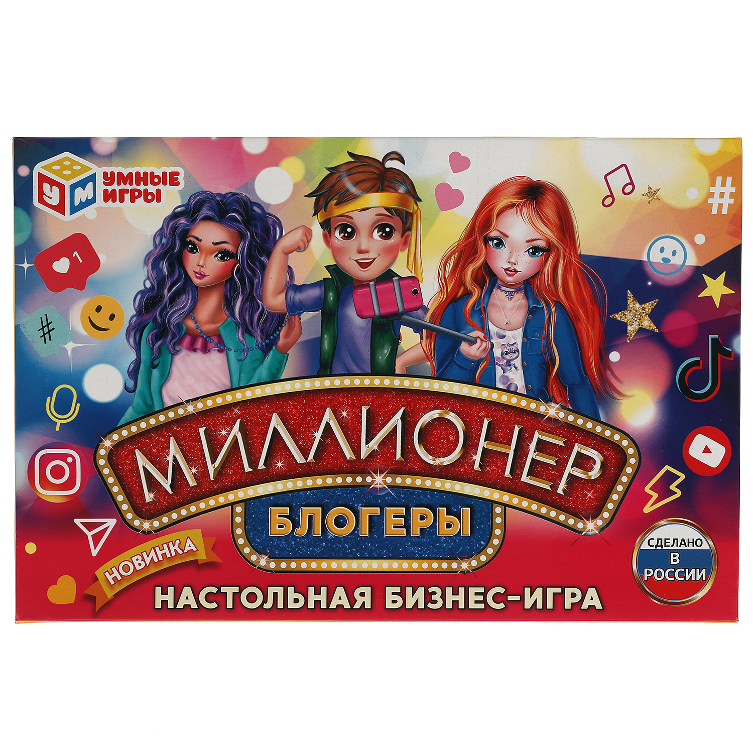 Настольная игра Умные игры Миллионер Блогеры - фото 1