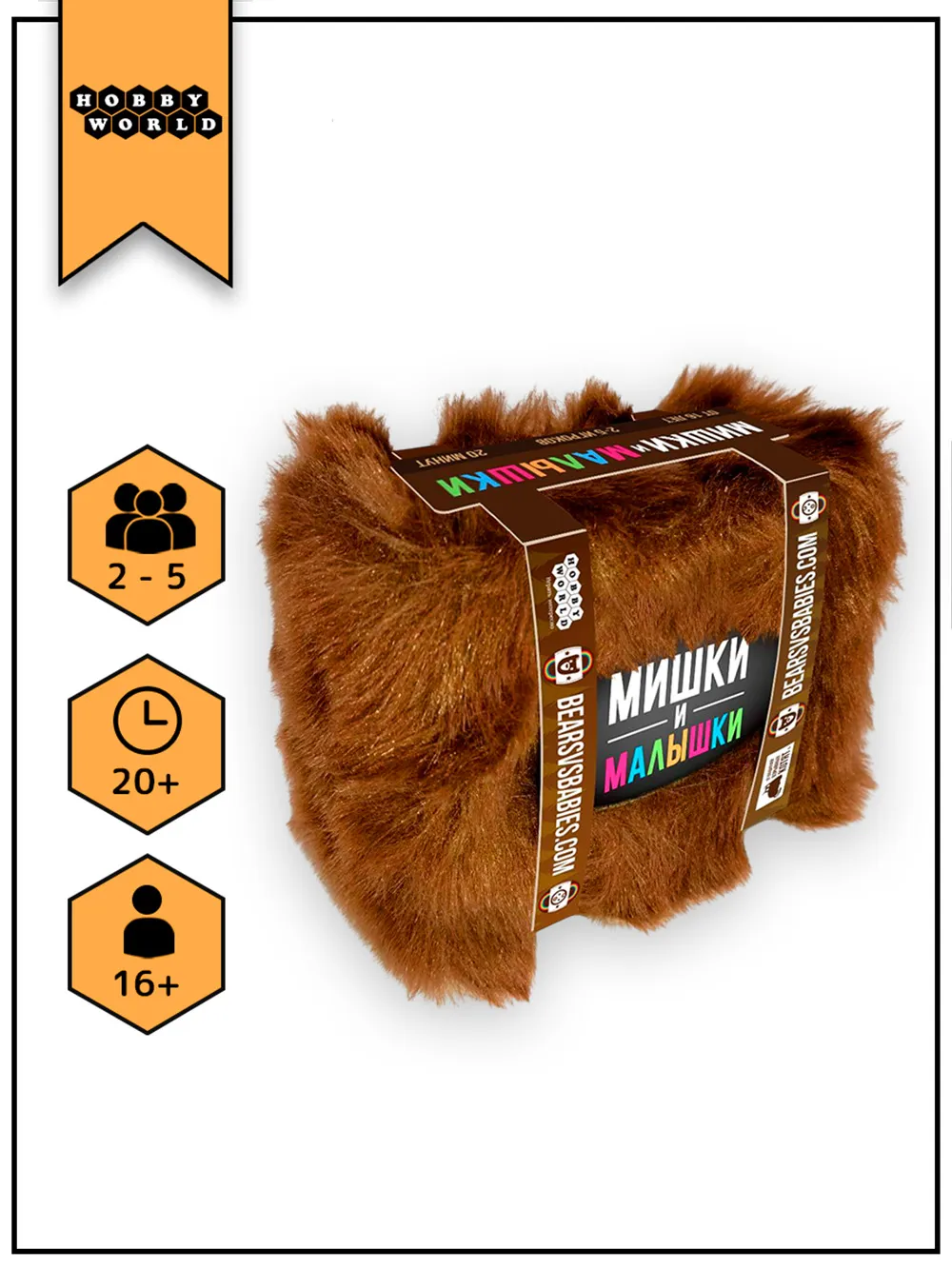 Настольная игра Hobby World Мишки и малышки - фото 1