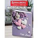 Фотоальбом для фотографий Brauberg семейный свадебный 100 фото 10х15