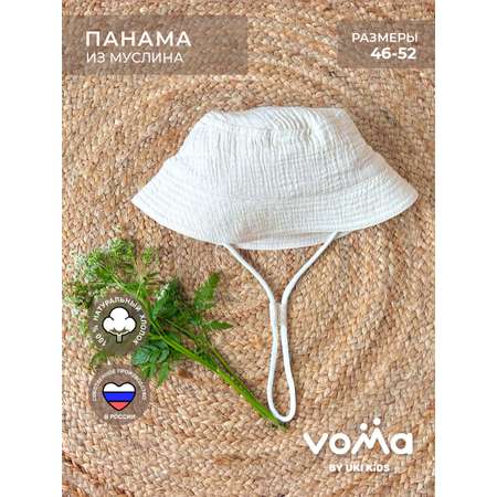 Панама Voma