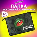 Папка для тетрадей Юнландия А4