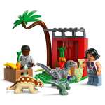 Конструктор LEGO Jurassic World Центр спасения детенышей блочный