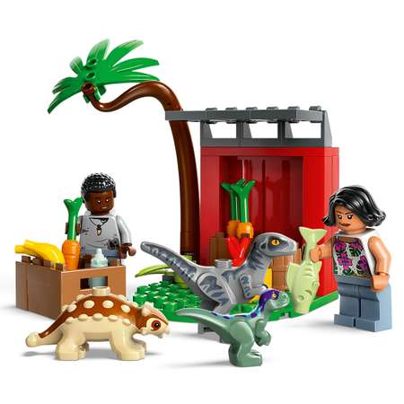 Конструктор LEGO Jurassic World Центр спасения детенышей блочный