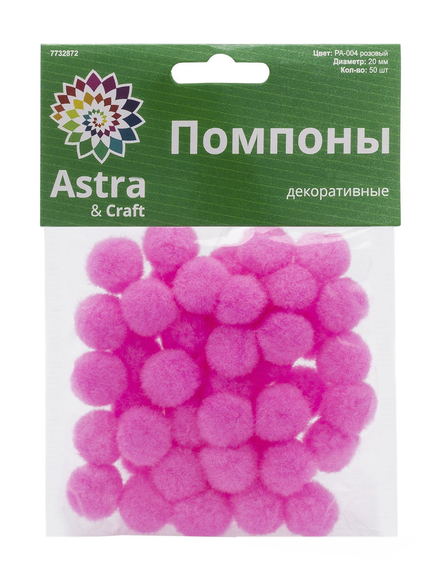 Набор для творчества Astra Craft аппликация - фото 5
