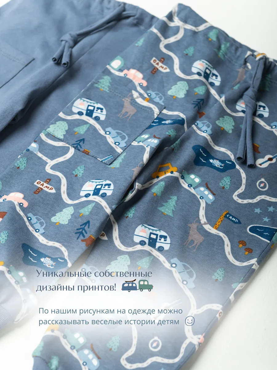 Штанишки 3 шт LESIKIDS 718 - фото 7