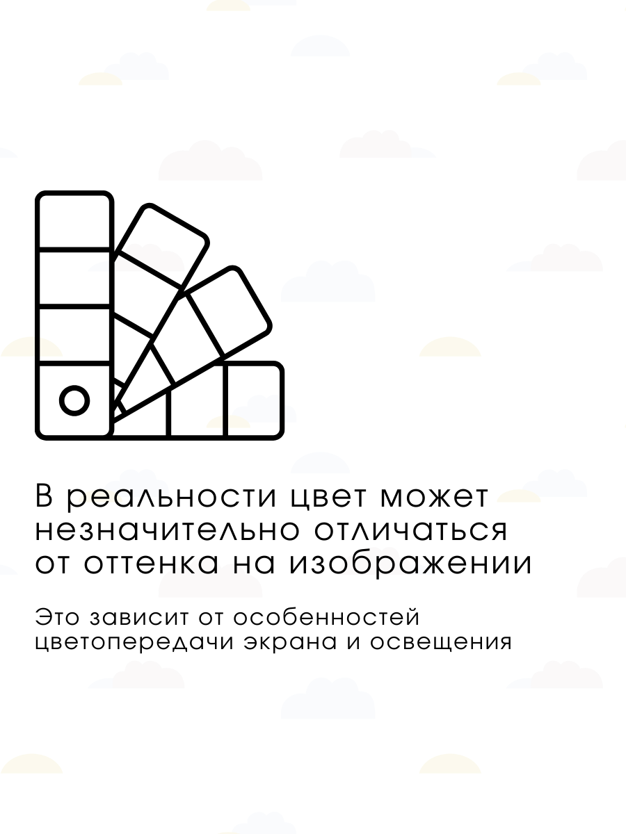 Детское постельное белье Ночь Нежна Облачка 1.5 спальное наволочка 70х70 см - фото 10
