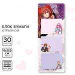 Блок для записей ArtFox с отрывными листами 30 л. Аниме