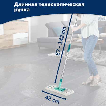 Швабра Leifheit 55023 Hausrein Profi с телескопической ручкой