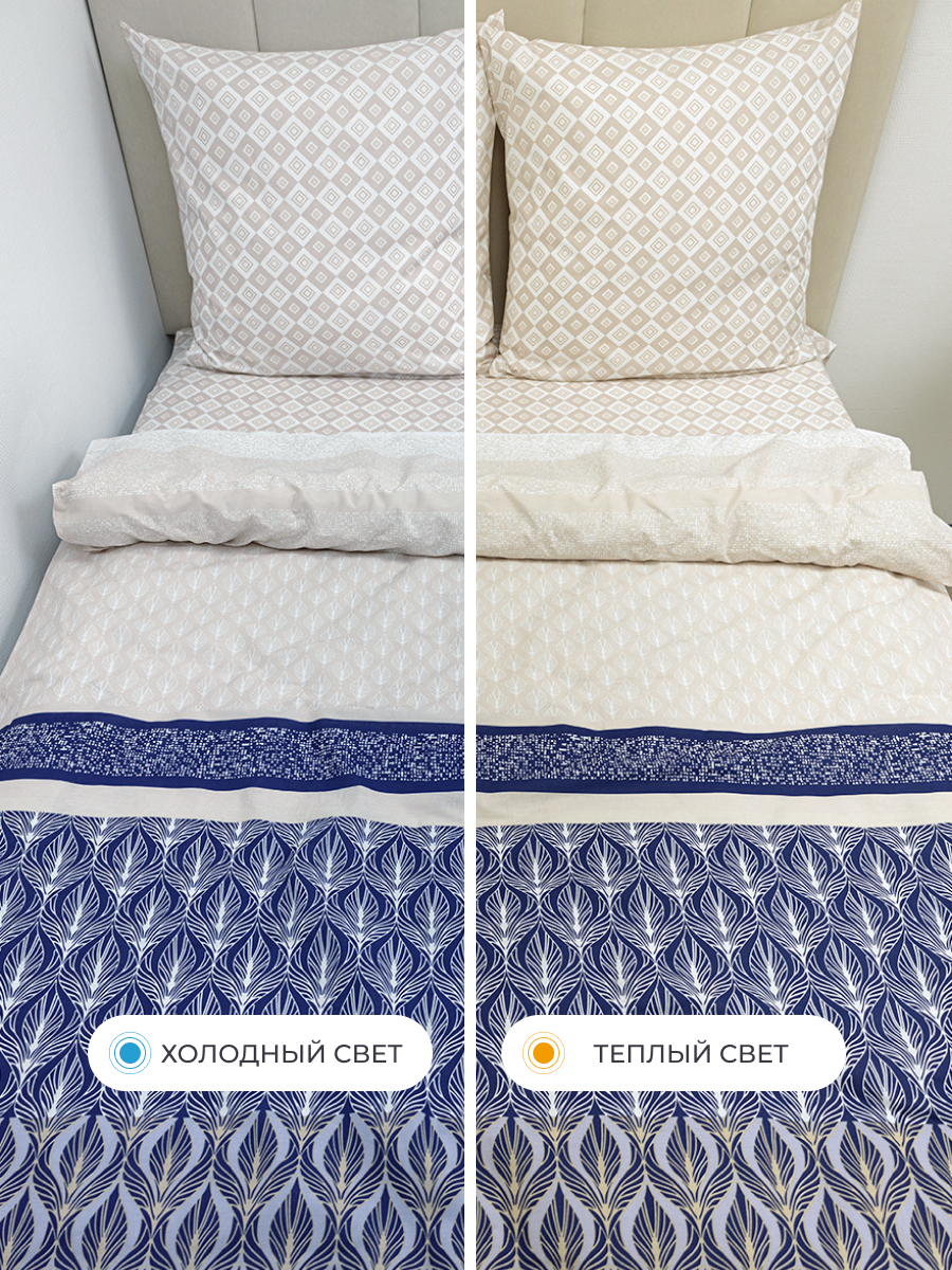 Комплект постельного белья BRAVO Polo двуспальный 4 предм. - фото 11