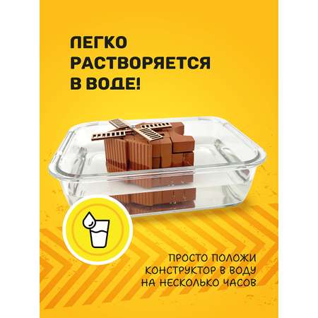 Конструктор ВИСМА Брикмастер блочный