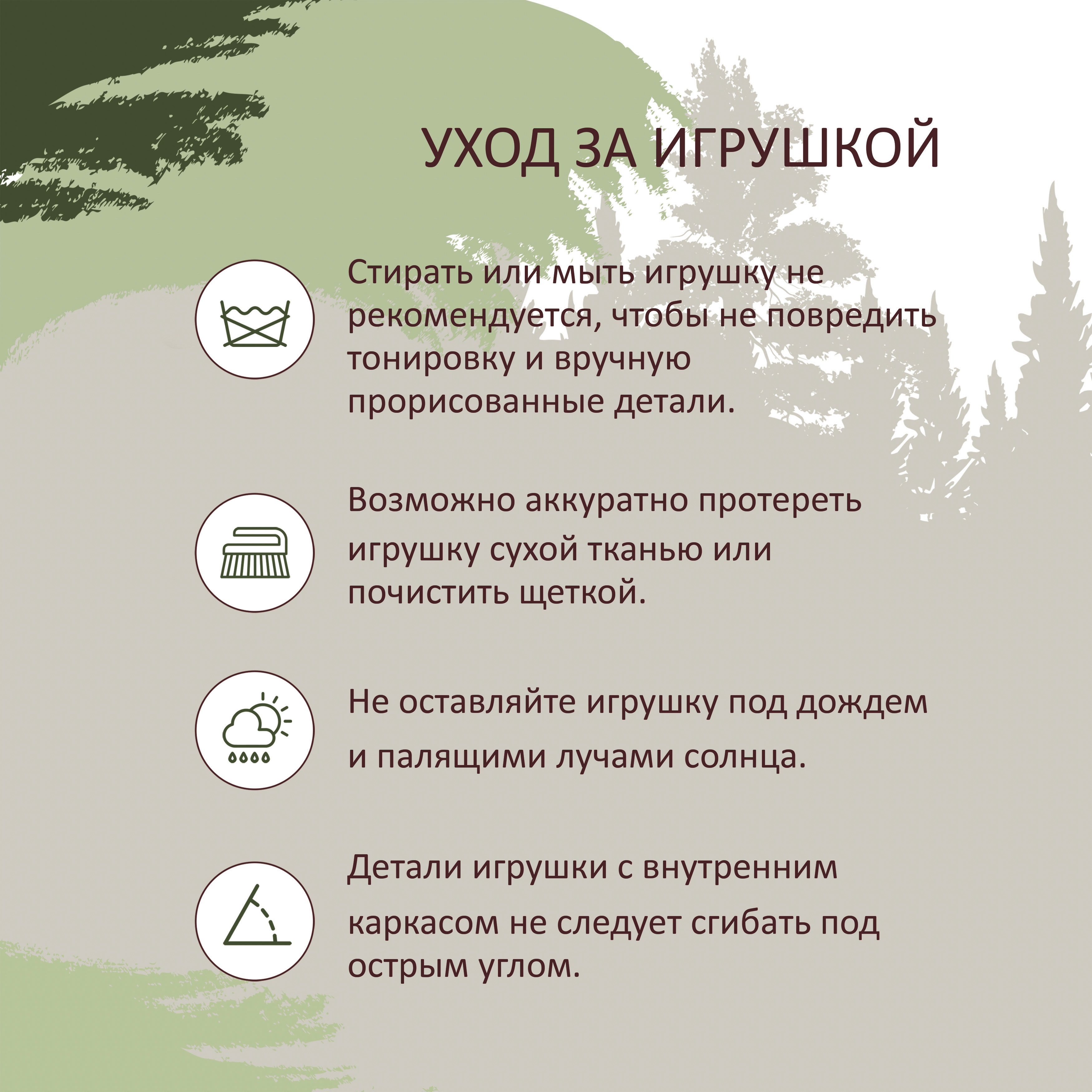 Игрушка мягкая HANSA динозавр 22 см - фото 11