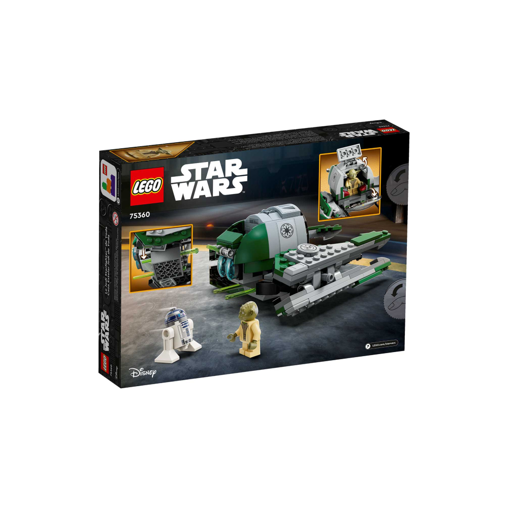 Конструктор LEGO Star Wars 5374 дет. - фото 2