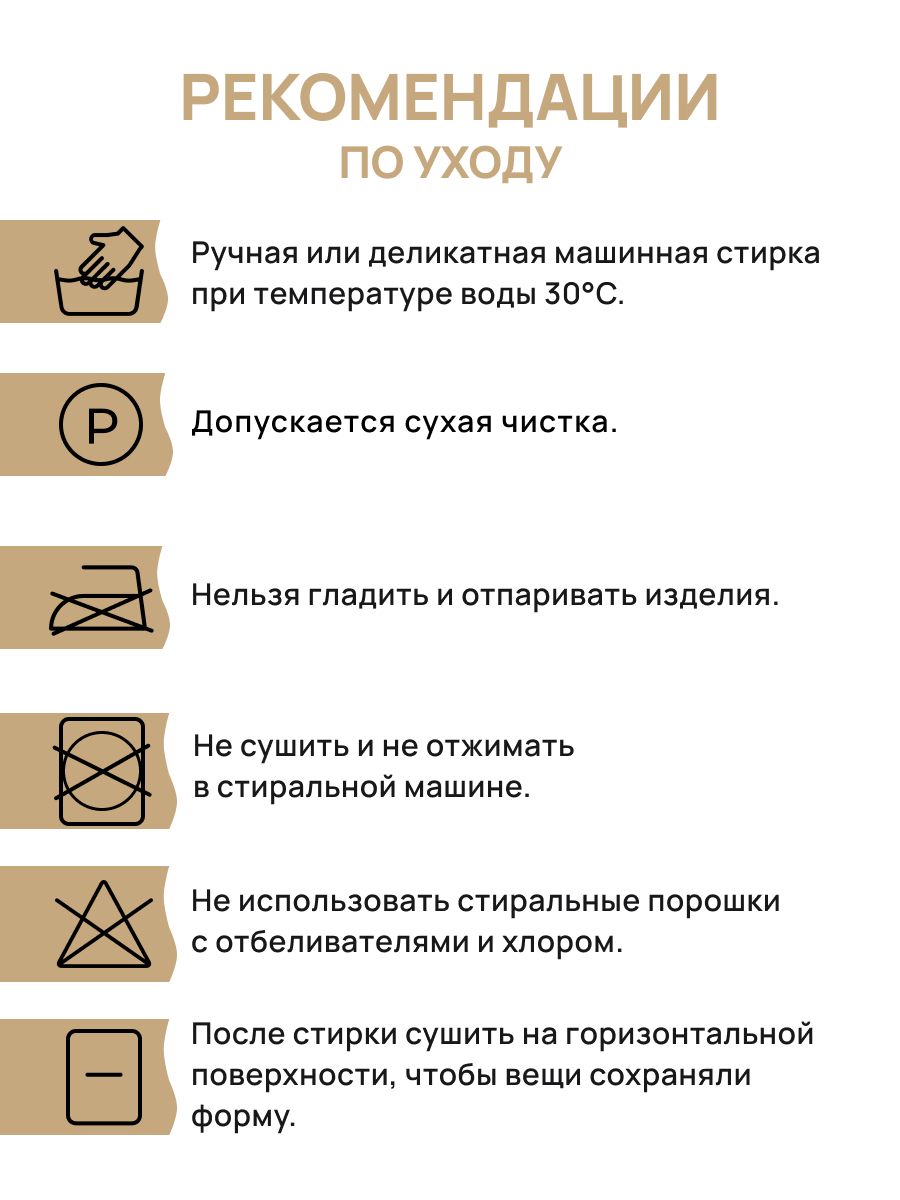 Пряжа для вязания Astra Premium джинс для повседневной одежды акрил хлопок 50 гр 135 м 001 белый 4 мотка - фото 5