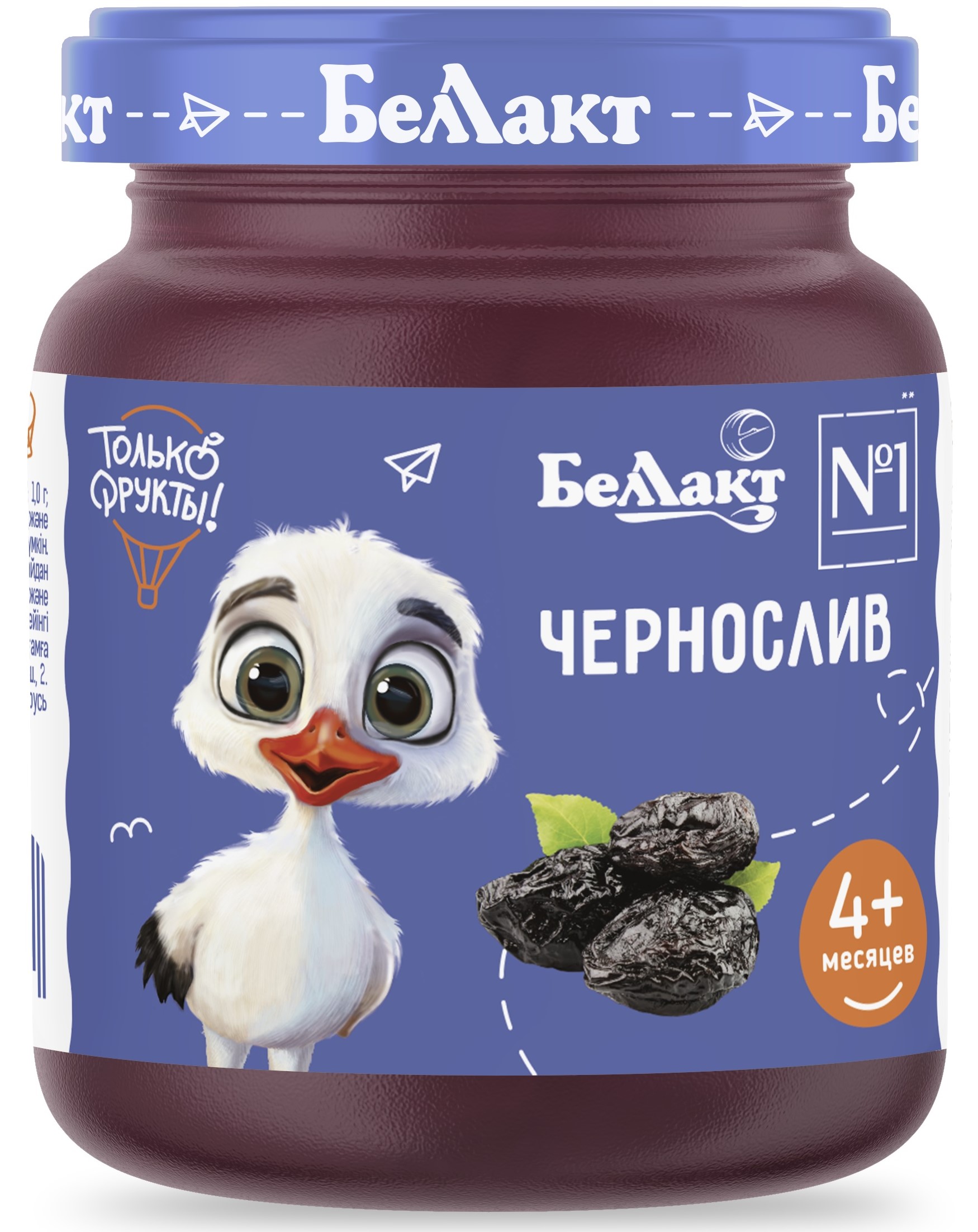 Пюре Беллакт Чернослив с 4 мес 100 г - фото 1