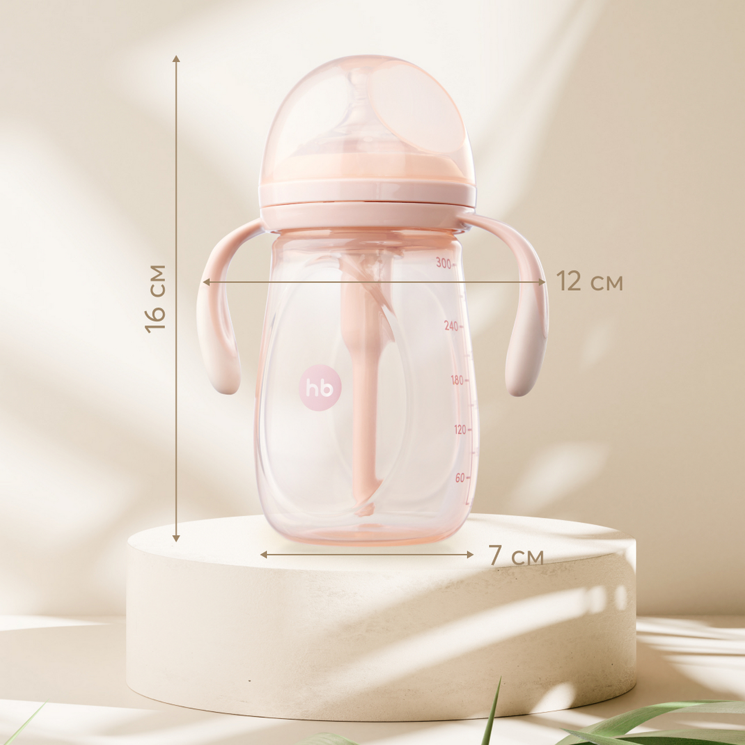 Бутылочка Happy Baby 300 мл - фото 2