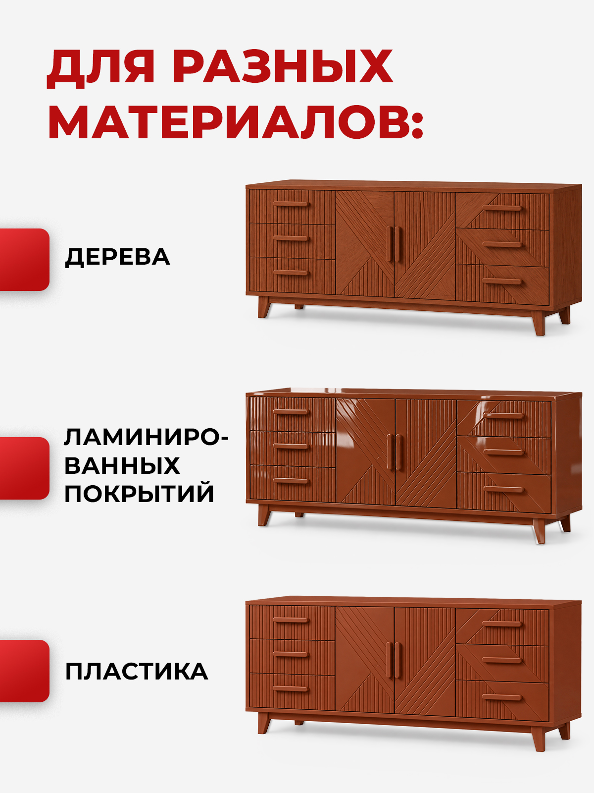 Штрих замазка краска KOYO мебельная для ремонта ламината Орех итальянский 20 мл - фото 4