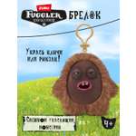 Мягкая игрушка FUGGLER Кустогрыз