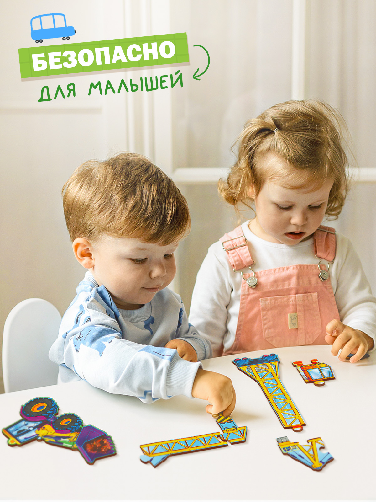 Пазл Raduga Kids - фото 5