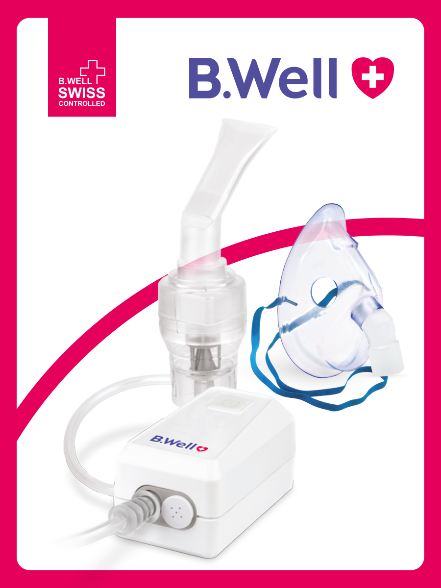 Ингалятор медицинский B.Well MED-120 cord - фото 1